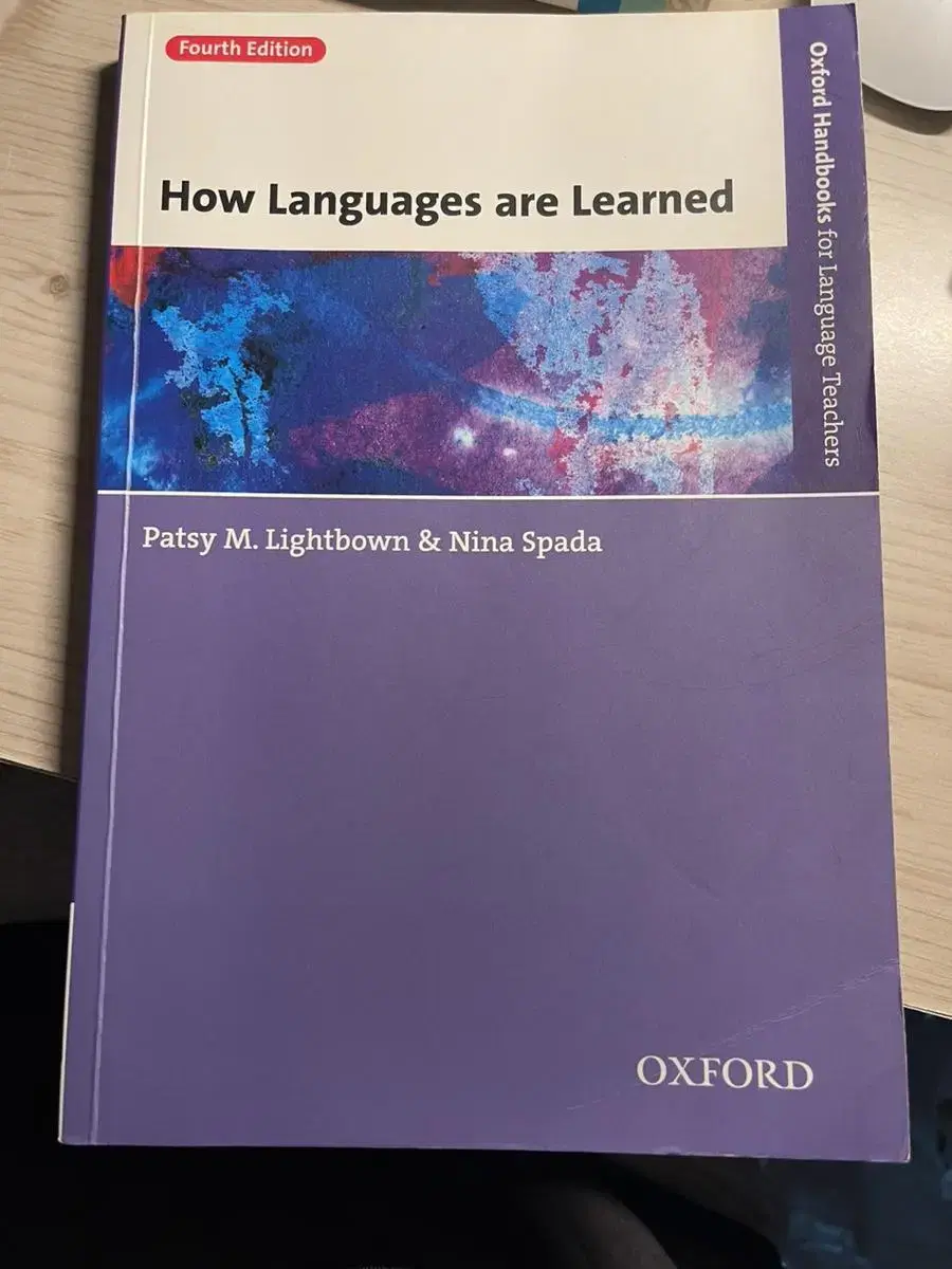 브랜드　are　Learned　(Paperback,　번개장터　중고거래　플랫폼,　How　Languages