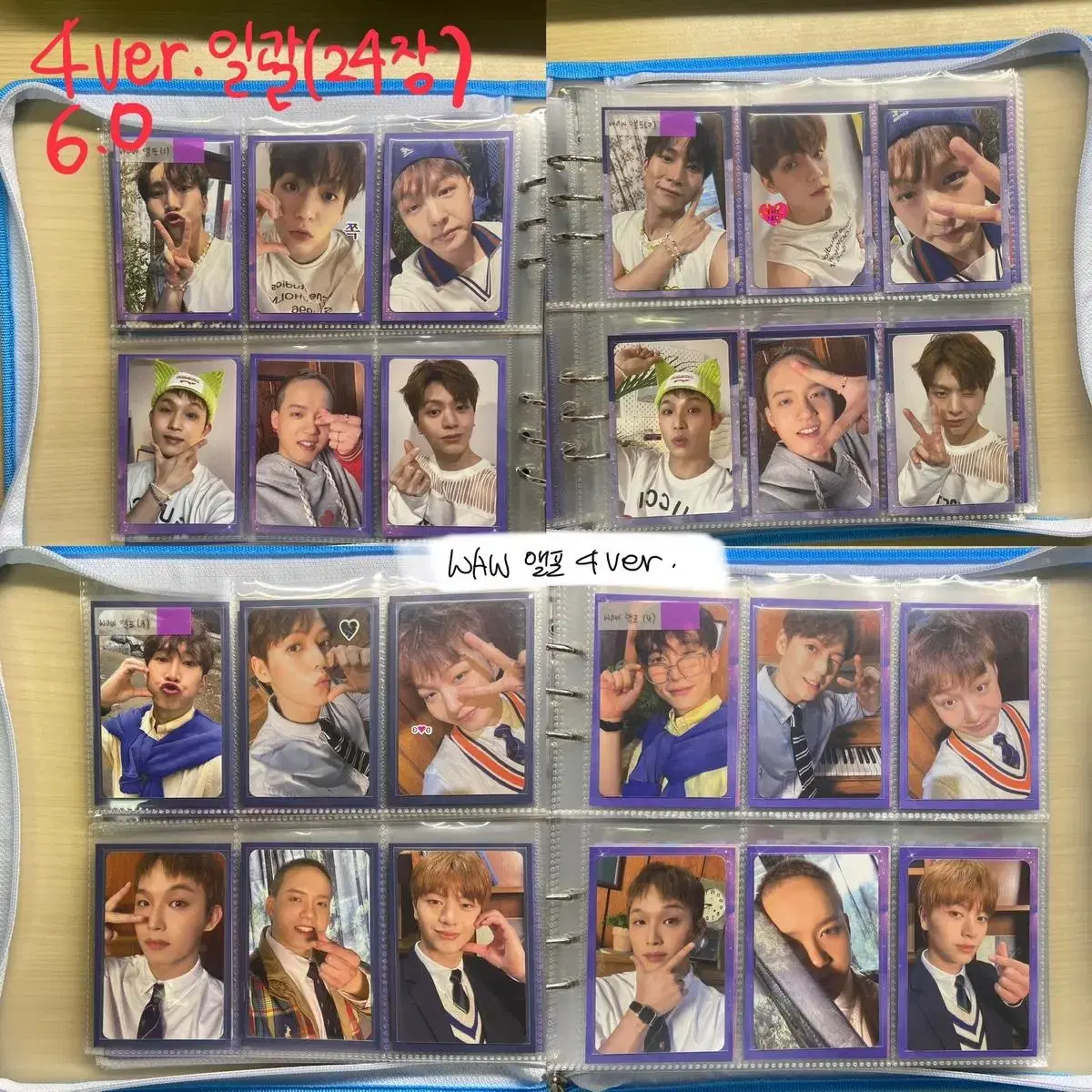 Disposition of BTOB Deball photocard 