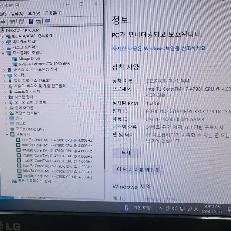 [ASUS] Z97-A 1150소켓 4세대 지원