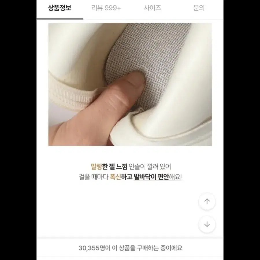 뒷 지퍼 절개 롱부츠