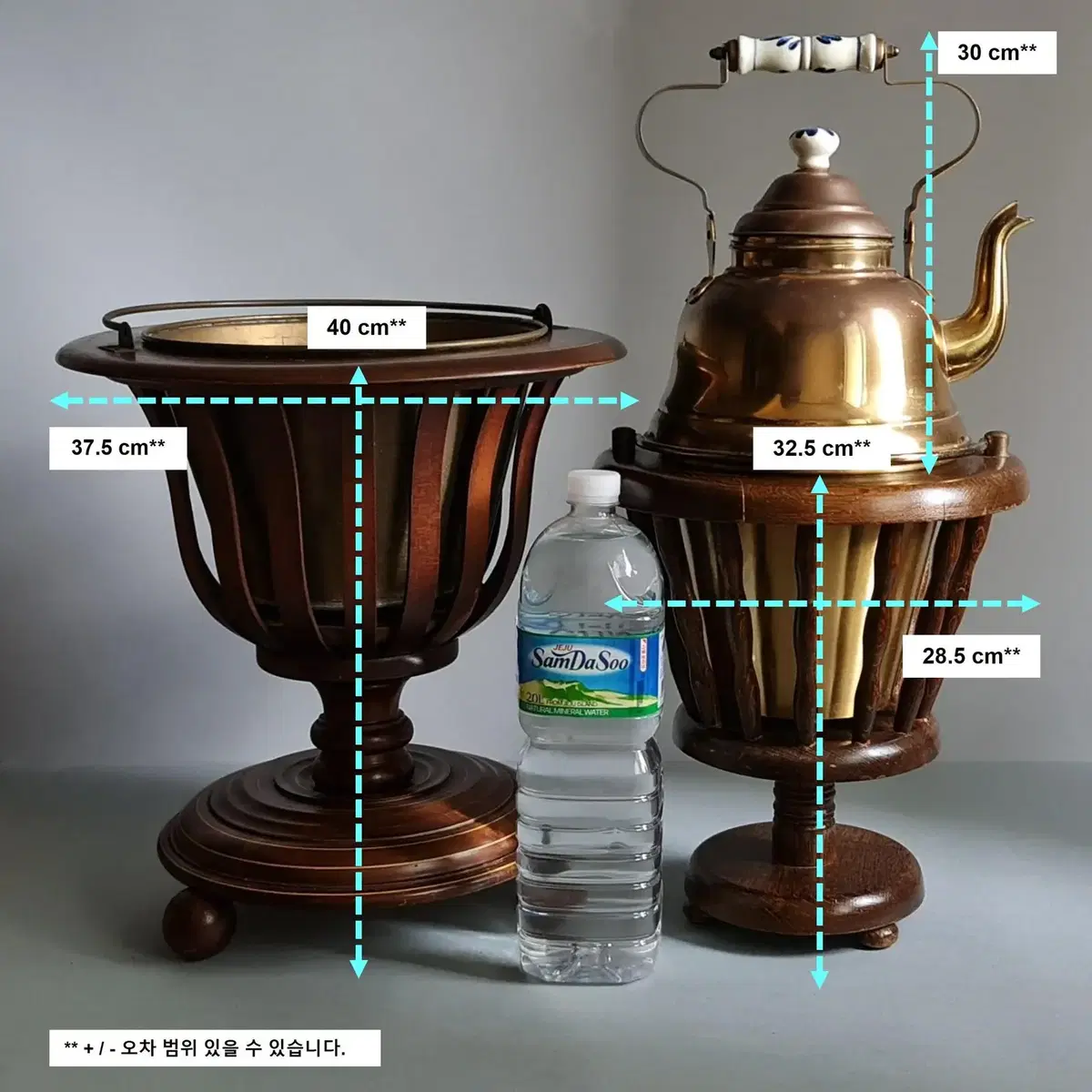 네덜란드 엔틱 나무 워머 & 델프트 주전자 세트 나무 화로