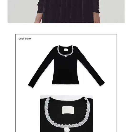 플레따 lace top with rose brooch