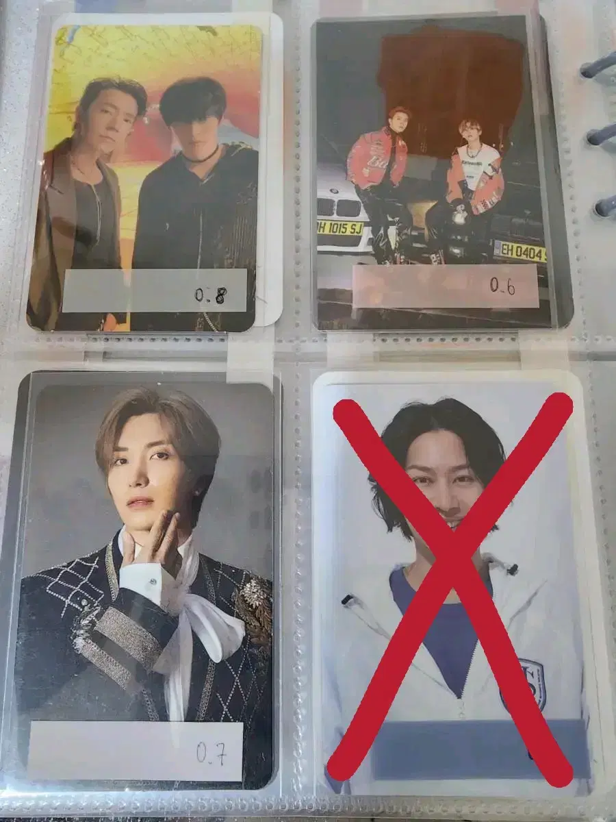 [source]Super Junior's photocards.