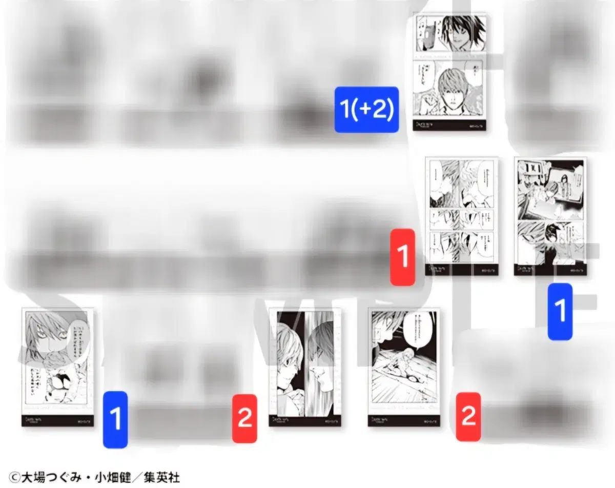 Random Clear Cards for Death Note One Battle