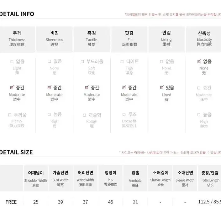 차콜 뷔스티에 원피스