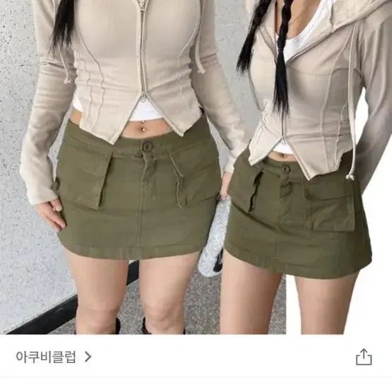 아쿠비클럽 후디집업 블랙