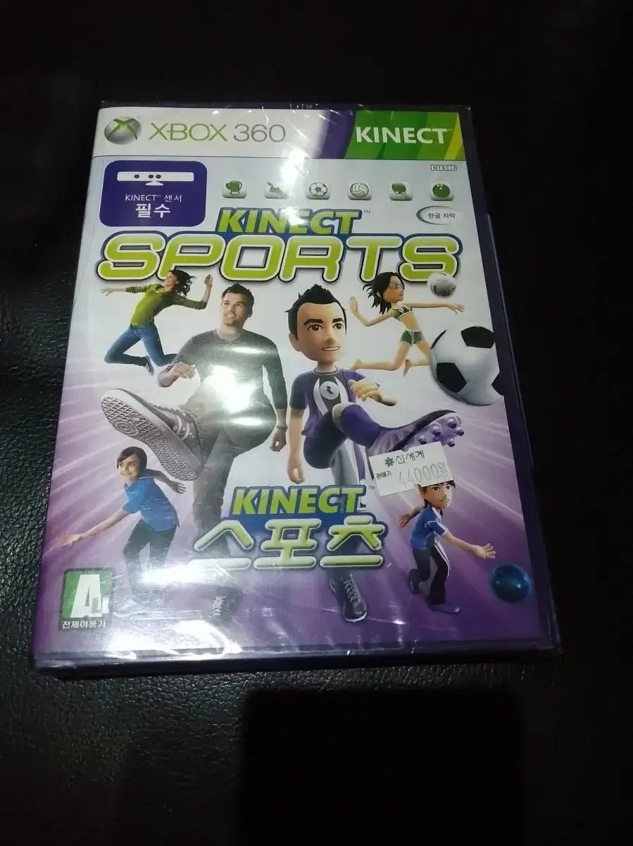 Xbox360 키넥스 스포츠 미개봉 밀봉입니다.