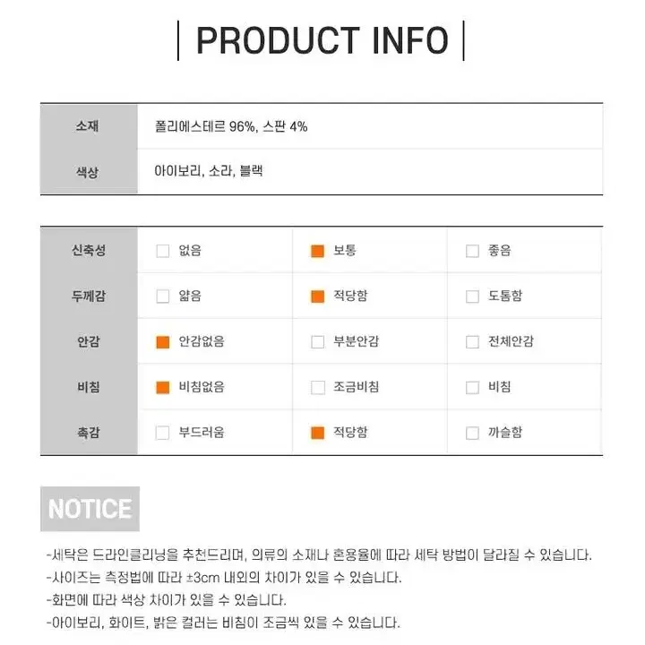 아이보리 오프숄더 원피스