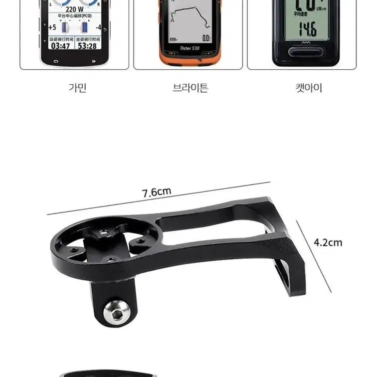 새것/(케이스+필름) 2세대 XOSS G+ 무선 GPS 자전거 속도계