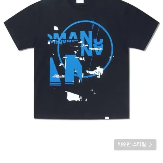 노메뉴얼 반팔티 S.S PRINT T-SHIRT - BLACK