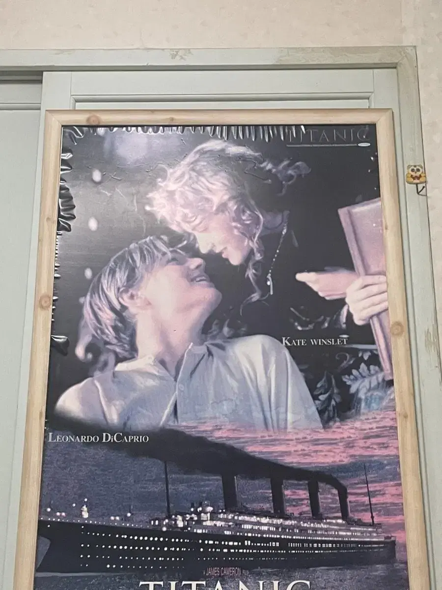 Titanic as unsealed poster (rare)