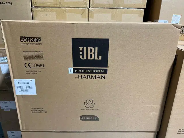 JBL EON 208P 믹서, 앰프 일체형 스피커판매합니다