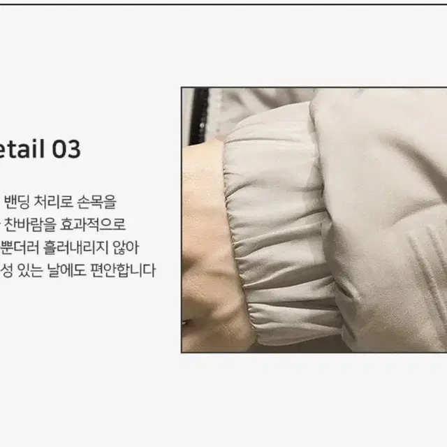 (무료배송) 경량 숏패딩 겨울 점퍼 모자 파카 남녀공용 오버핏