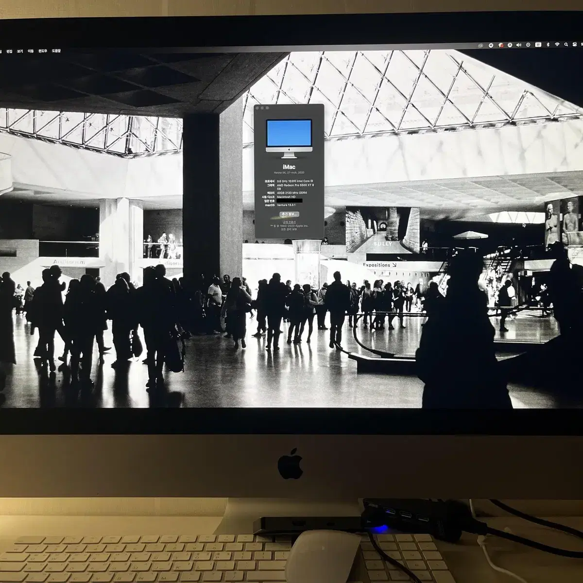 애플 아이맥 27인치 (풀옵) 5K 3.6GHz 10코어 i9 40GB