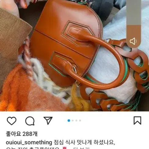 위위 메르시백