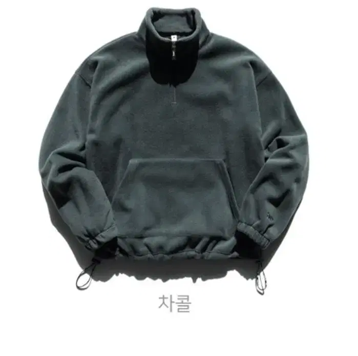 TWN Fleece Anorak Charcoal Vahn Zip-Up