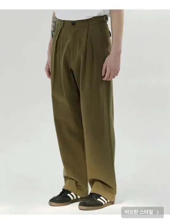 Zuu Inverted Pleat Chino Pants