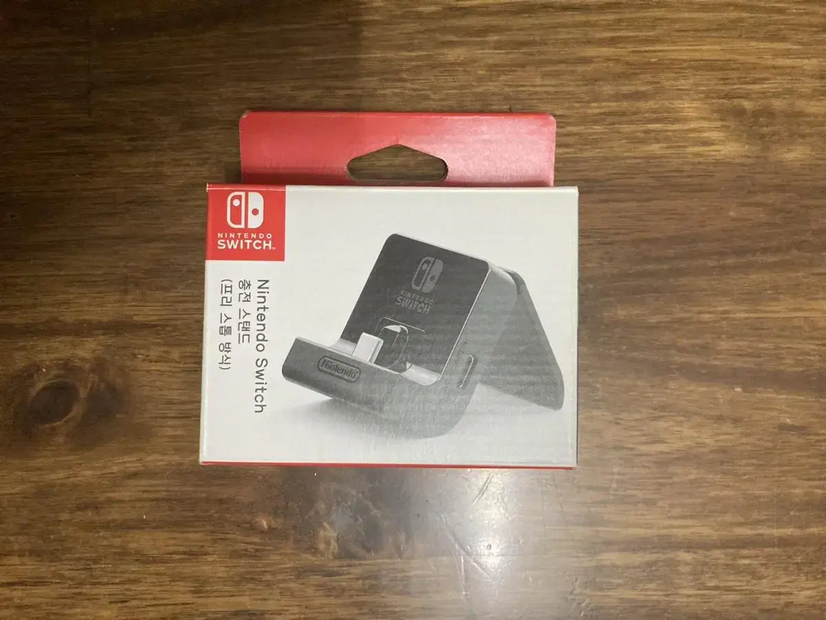 Nintendo Switch Charging Stand for sale