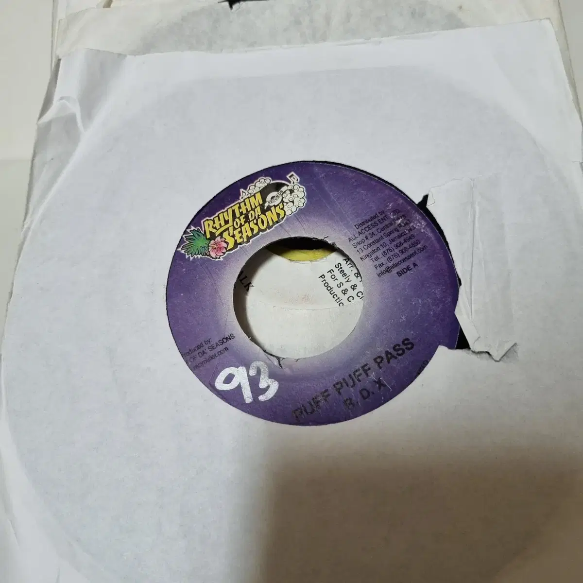 레게 Reggae 자메이카  Pressing 50장 일괄