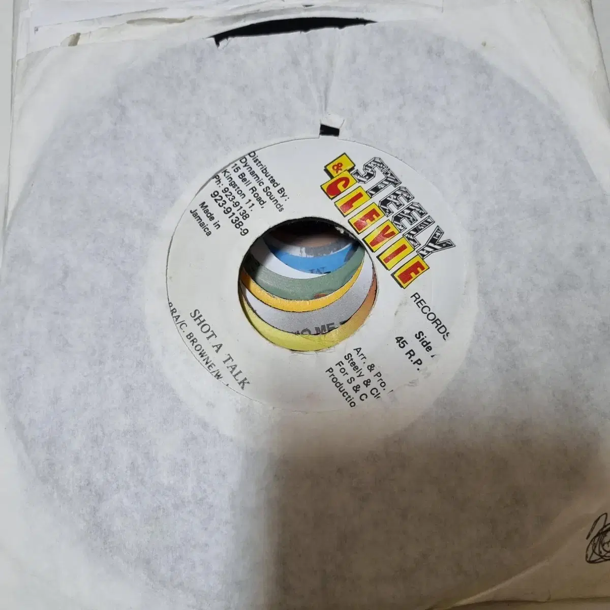 레게 Reggae 자메이카  Pressing 50장 일괄