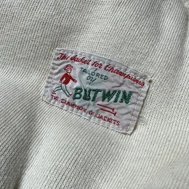 50s Butwin Varsity Jacket