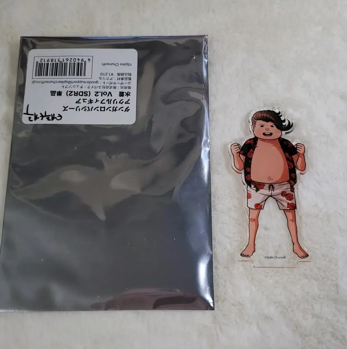 Super Danganronpa Hanamura Sooyoung Swimsuit Acrylic