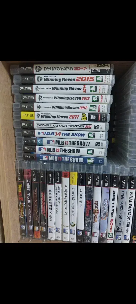 PS3 PS3 games