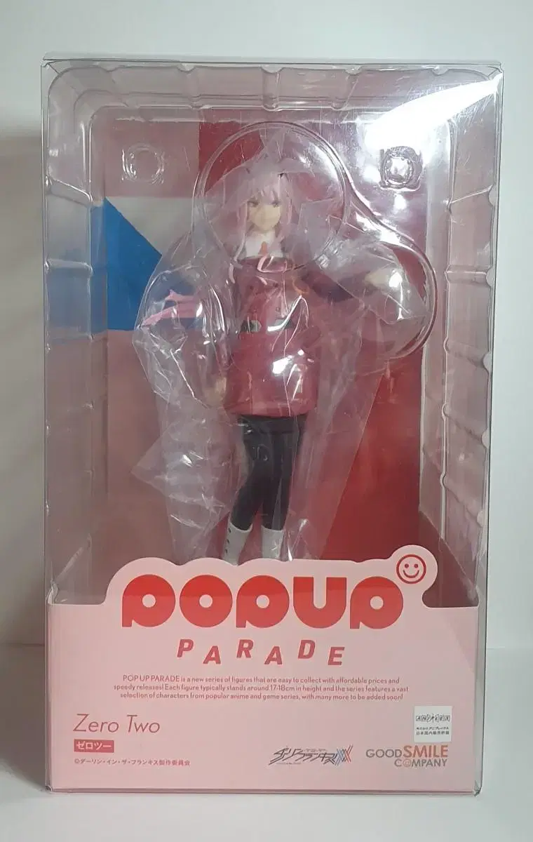 Pop Up Parade Zero Two Figures For Sale