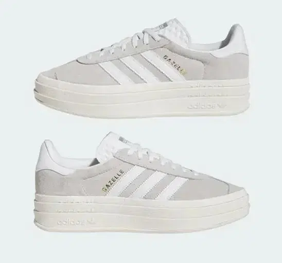 Adidas Gazelle Key New