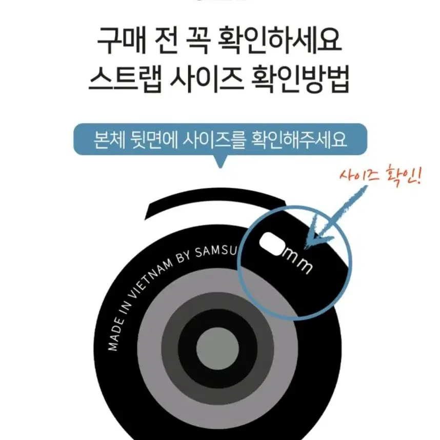 갤럭시워치 스트랩 스마트워치밴드 20mm (인디핑크, 미개봉)