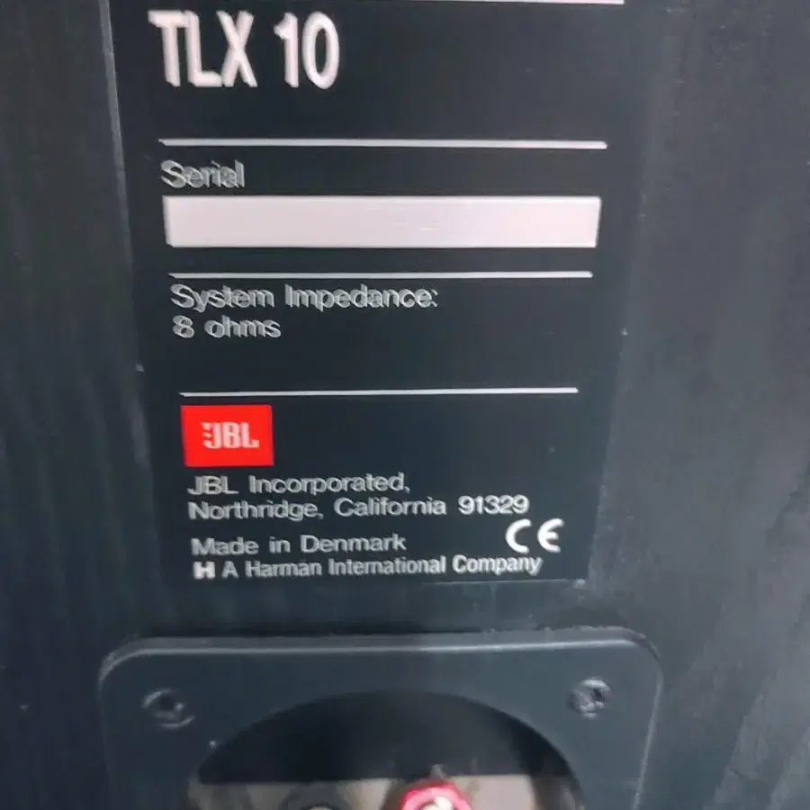 JBL.TLX10 톨보이스피커1조2통.