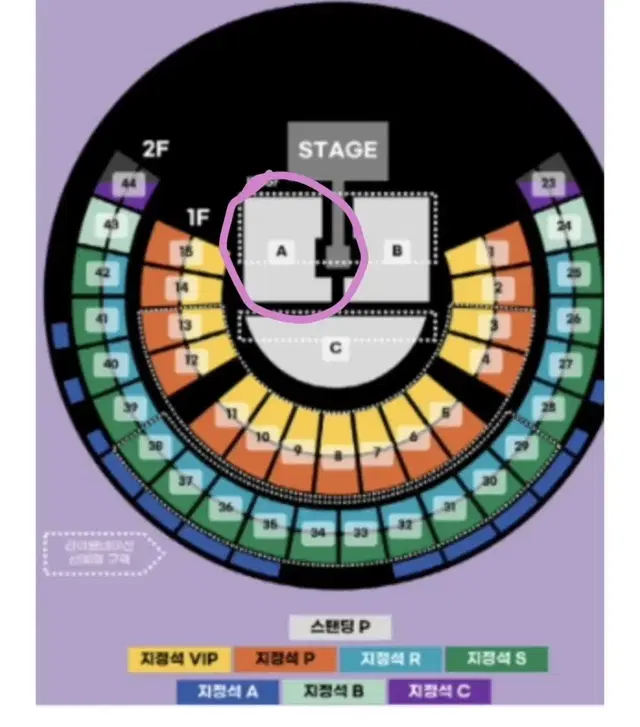 찰리푸스 내한공연 21일 스텐딩a구역