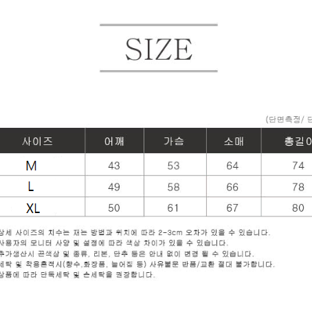 [무료배송]남자 남성 패딩 후드패딩 털패딩 퍼후드패딩 겨울패딩 겨울점퍼