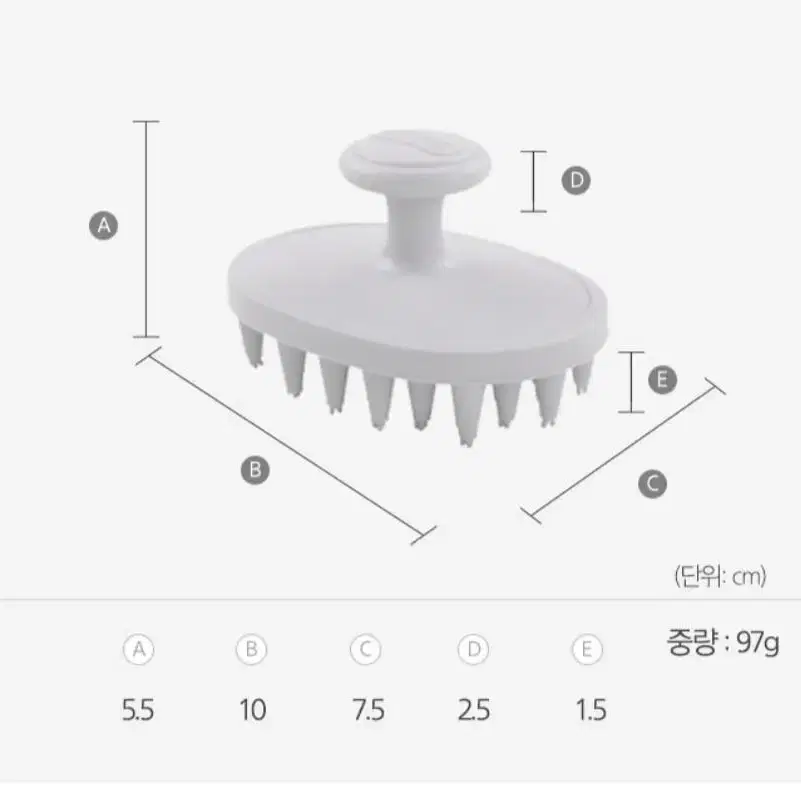 덱사스 펫브러쉬