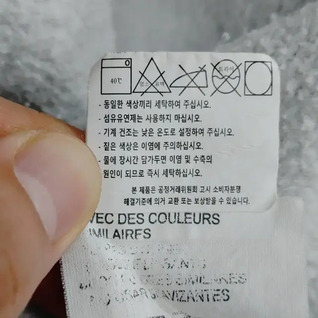 UNDERARMOUR 언더아머 남성 융기모 맨투맨