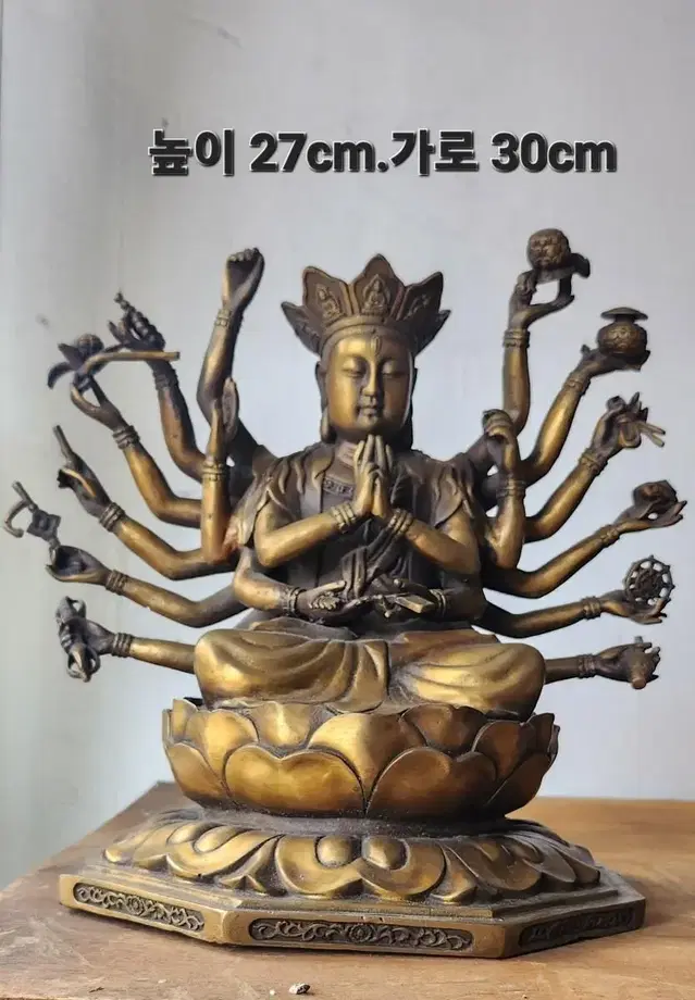 황동 천수불상 (높이 27cm)