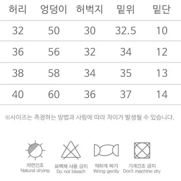 남자 와이드 스웻 조거 팬츠 트레이닝 바지