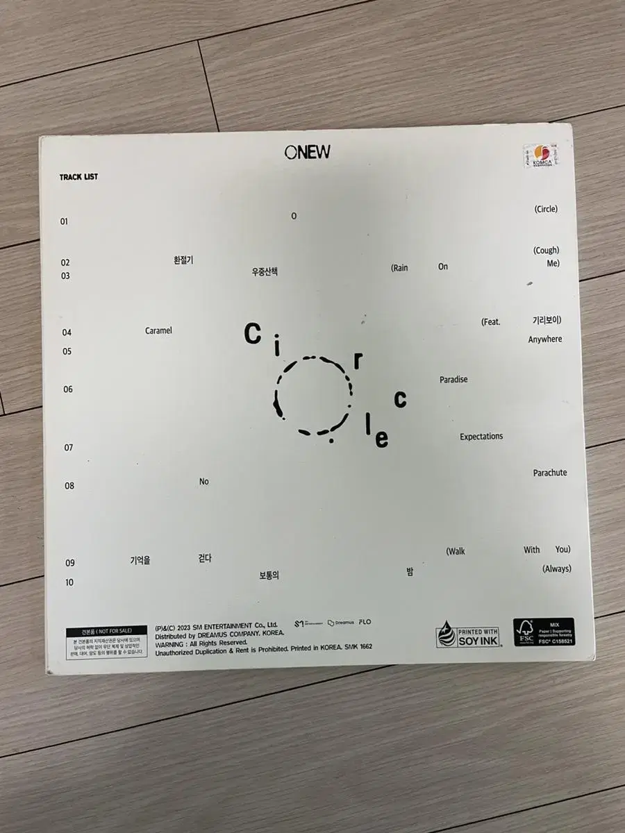 Circle of Ones Photobook