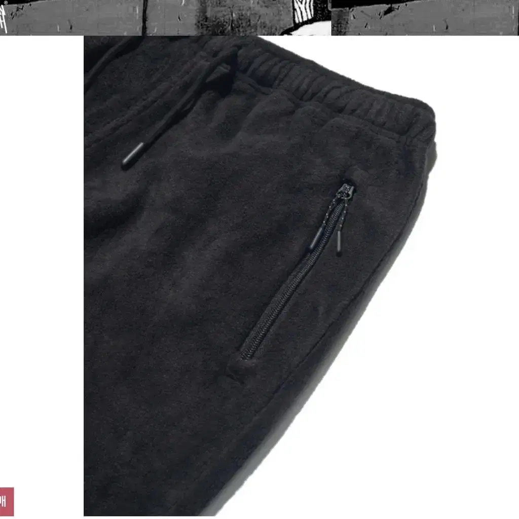 바라운브레스 tag fleece pants