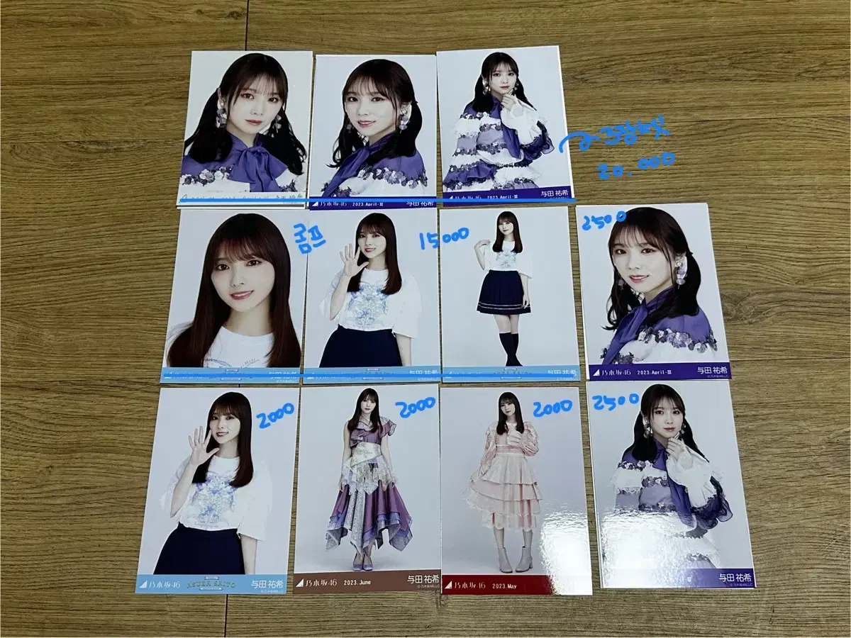 Nogizaka 3rd period raw photo wts