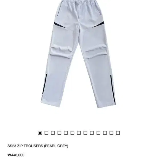 Jichoi 지초이 S23 ZIP TROUSERS (PEARL GREY)