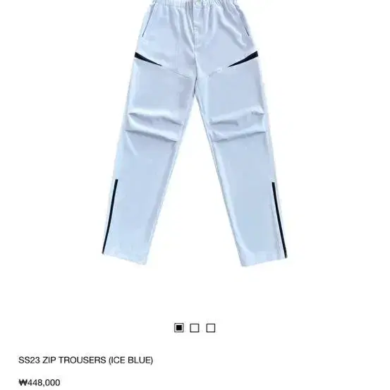 Jichoi 지초이 S23 ZIP TROUSERS (PEARL GREY)