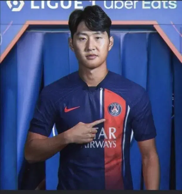 11/12 PSG 파리생체르망 선수지급용 L(100)사이즈 미사용 탭 새