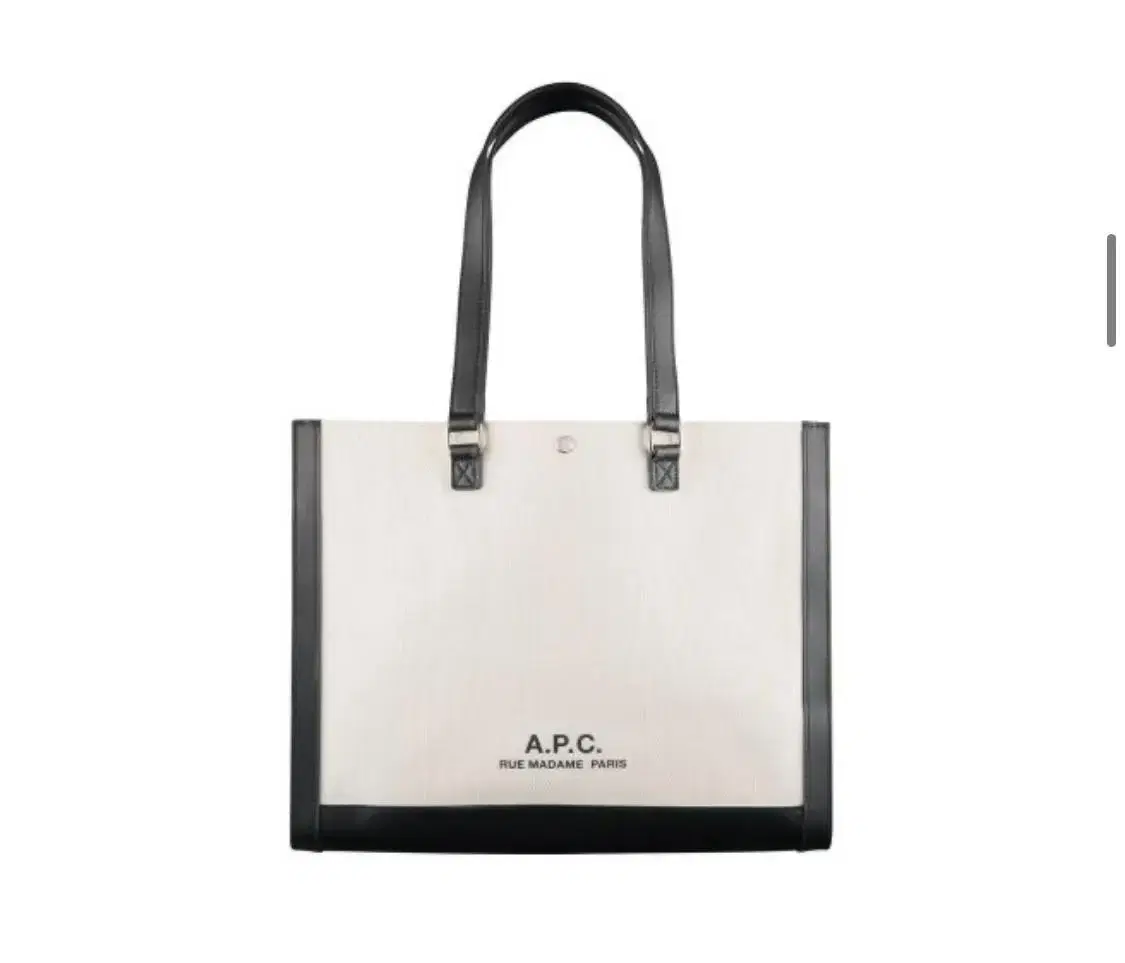 A.P.C. 아페쎄 카밀 숄더백 2.0