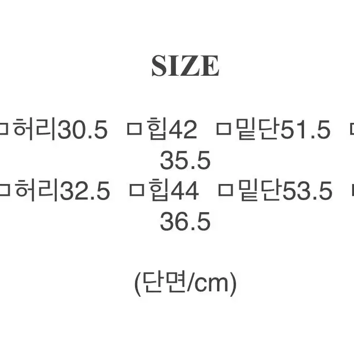 고동색플리츠