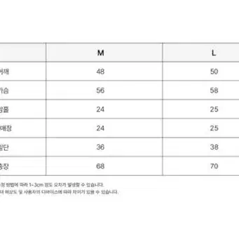 수아레 반팔니트 레드와인