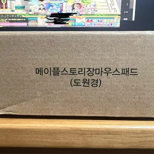 메이플스토리 도원경 장패드