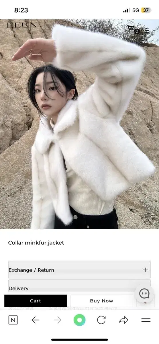 EEUN Collar minkfur jacket 이은 밍크 퍼자켓