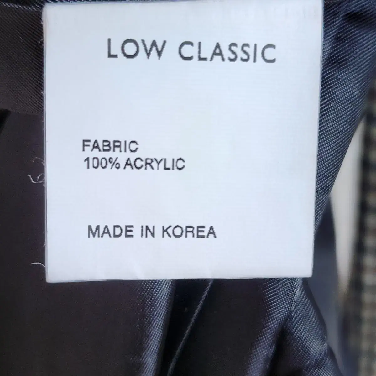 새제품 Low claasic 로우 클래식