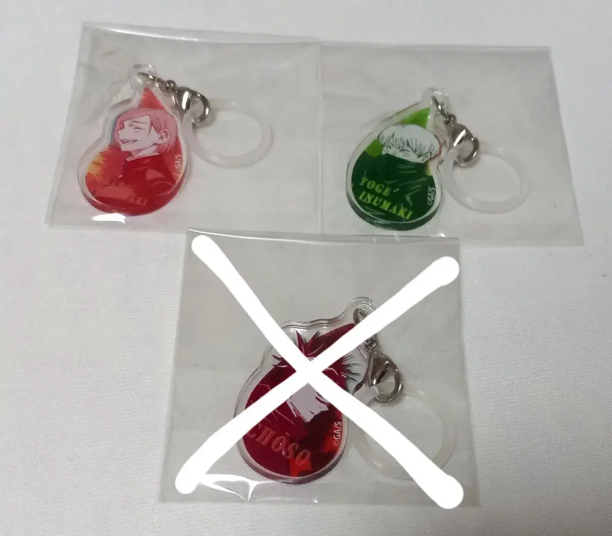 Zuu spinning umbrella acrylic keyring (Novara, Inumaki)